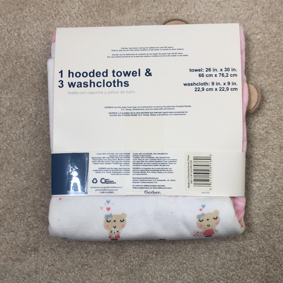 Baby Gerber 4 Piece Terry Bath Set - Picture 2 of 2